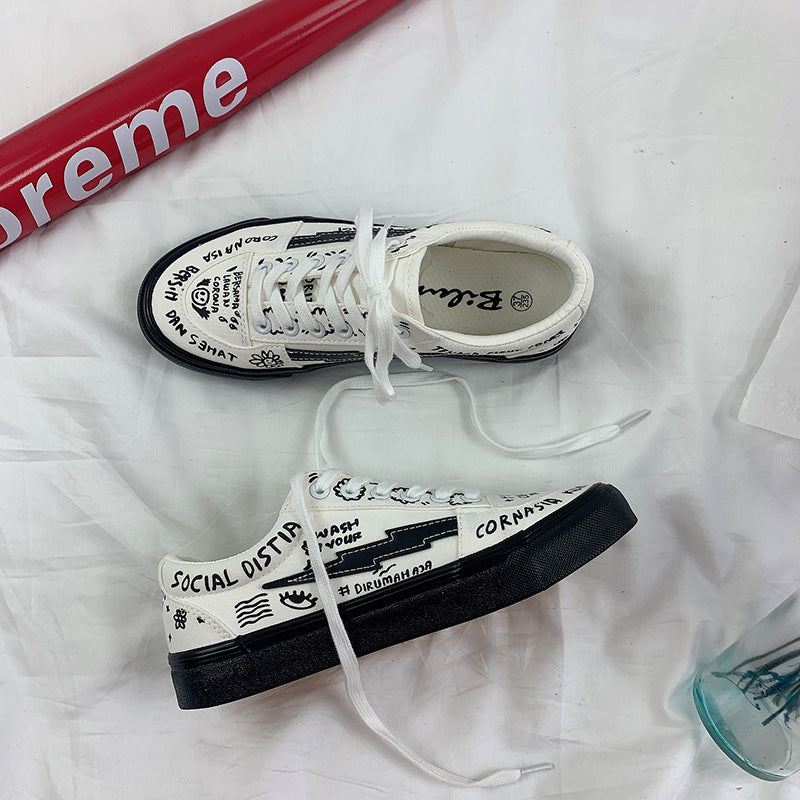 Japanese Little White Shoes 