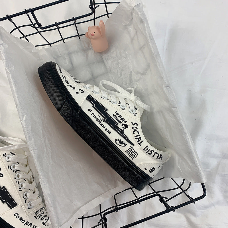 Japanese Little White Shoes 