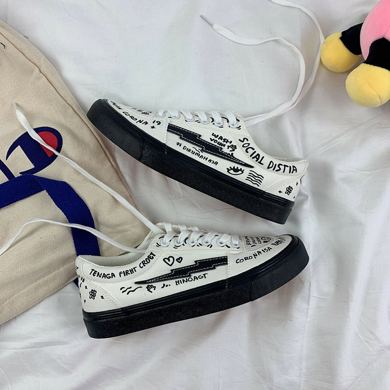 Japanese Little White Shoes 