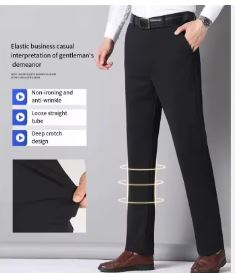 Men's Summer Thin Fashion Business Casual Suit Pants Long Pants Men's Elastic Straight Sleeve Formal Pants